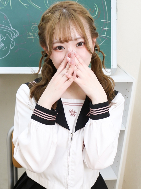 りん