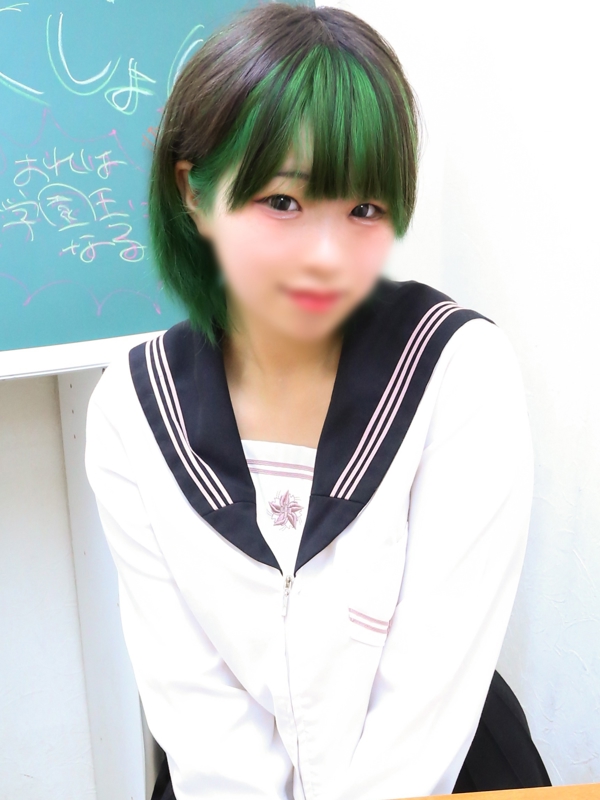 しおん