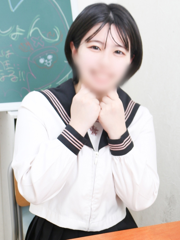 このか