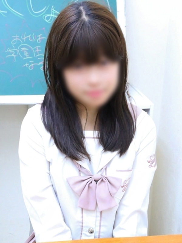 すずね
