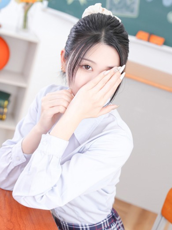 せいか