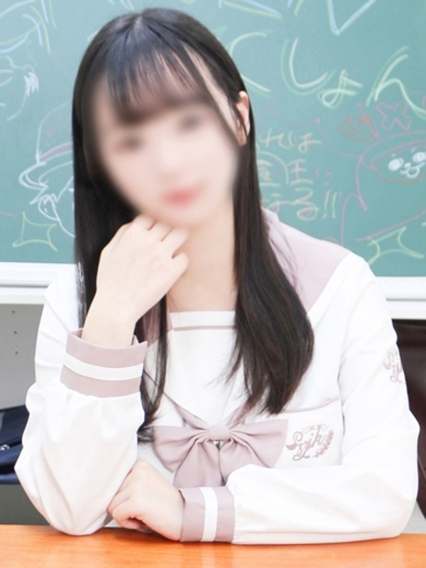 なるみ