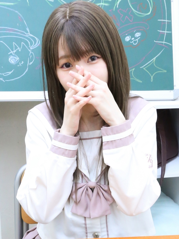 ちい