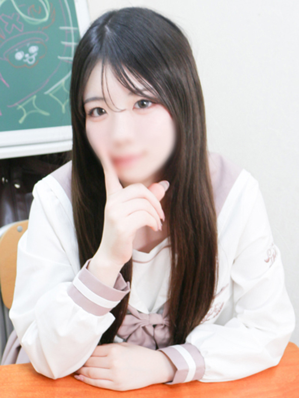りか