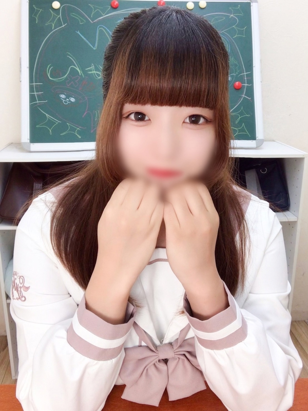 るり