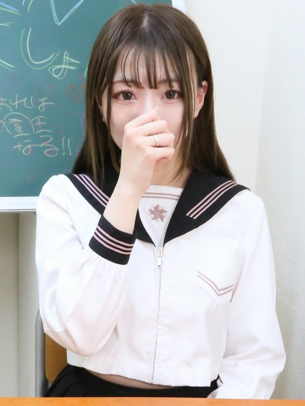 なのは