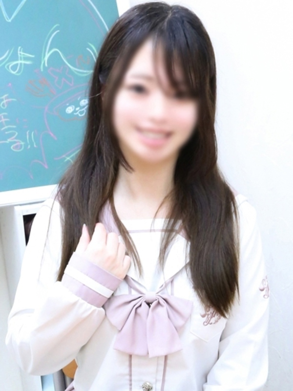 かな