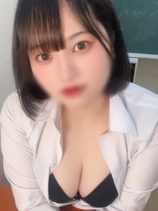 みこ