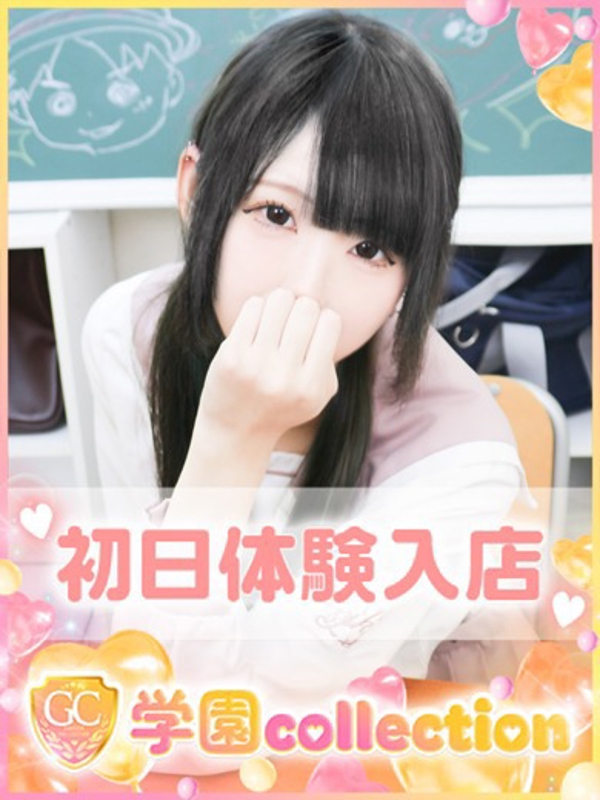 いちか