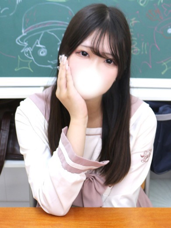 せな