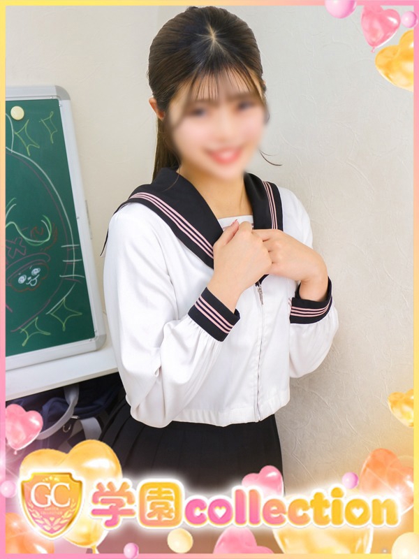 さりな