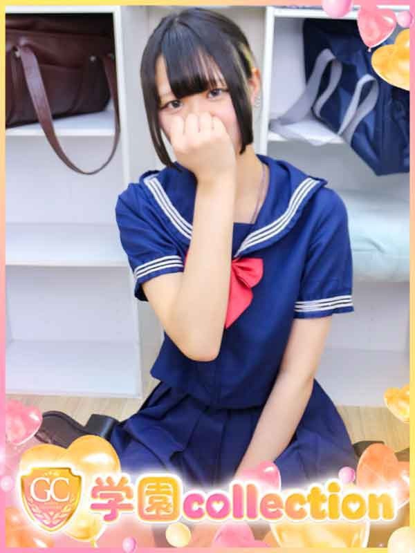 みさき