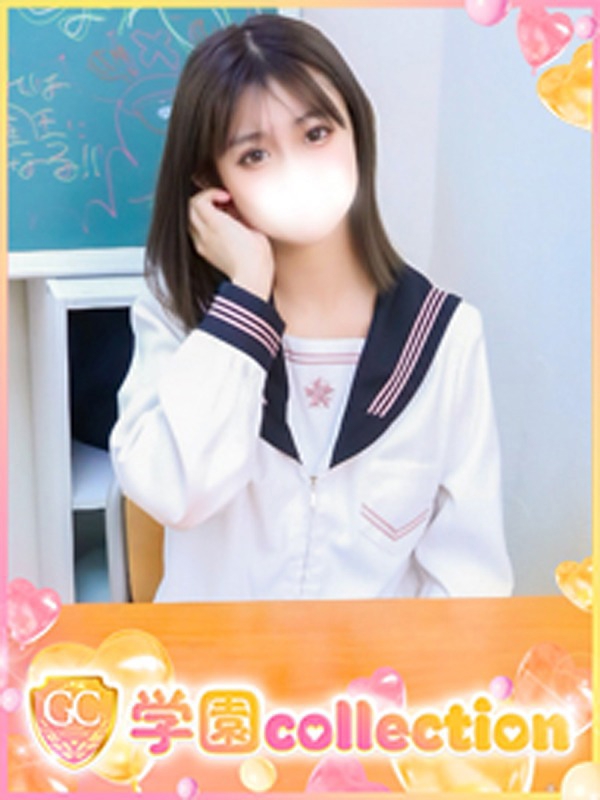 あき