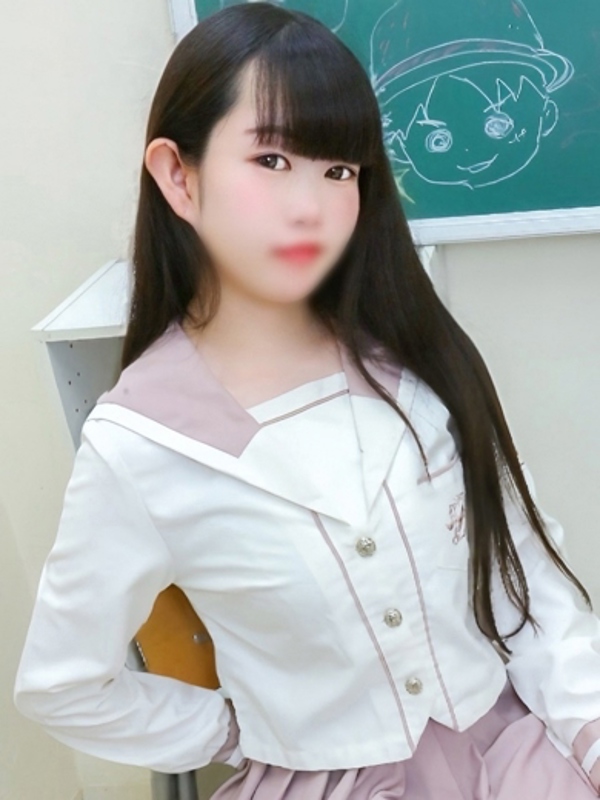 さち