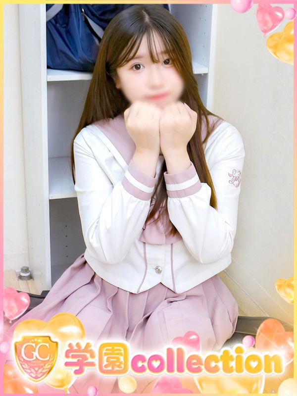 もえの