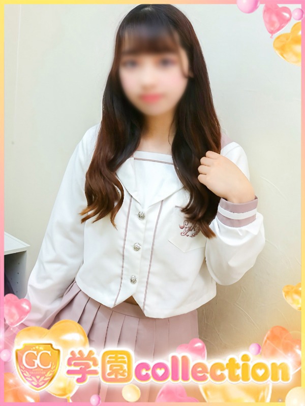 おりん