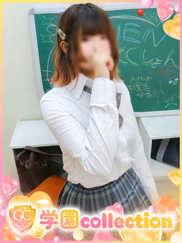 ゆりな