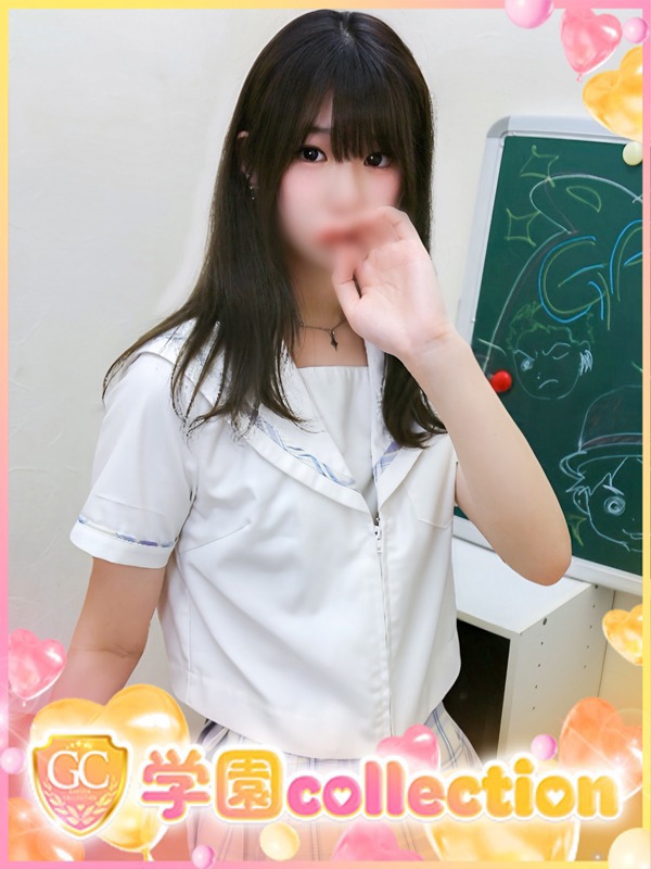 こよい