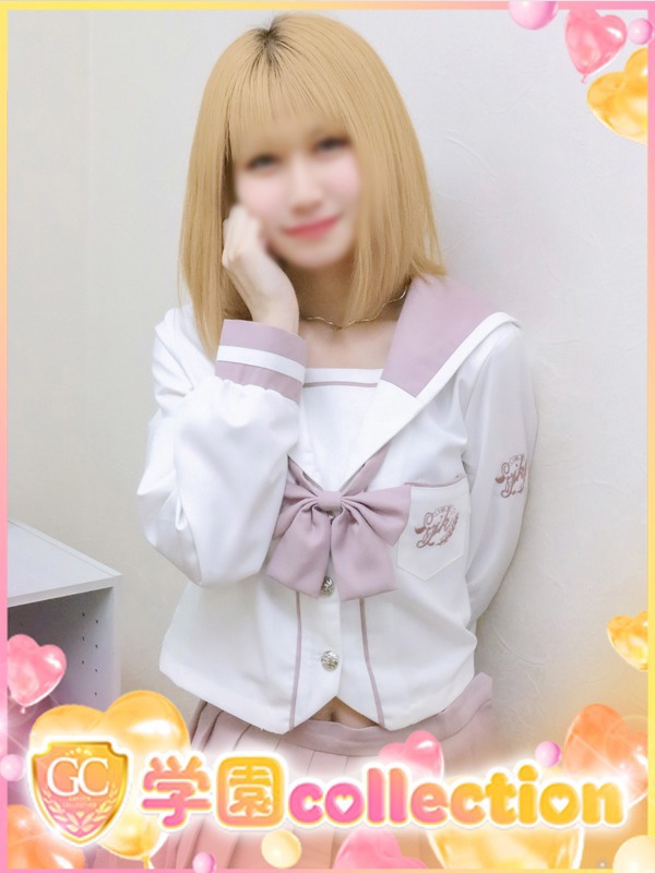 るあ