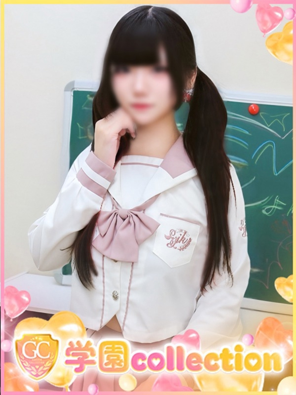 りむ