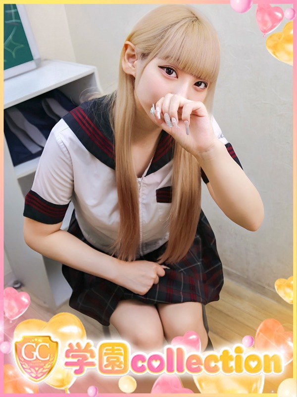 かれん