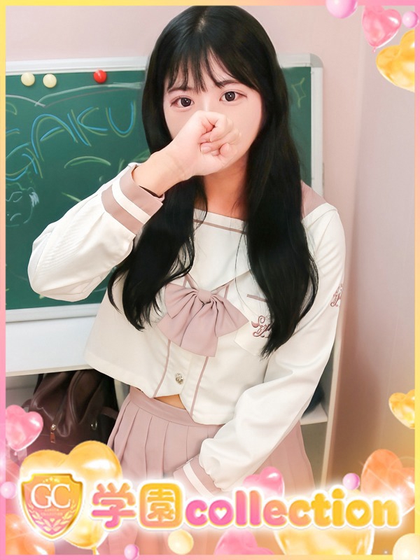 もあ