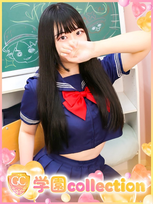 のん