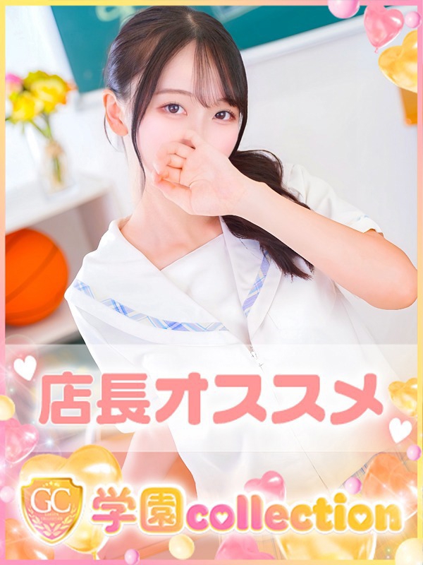 ゆい