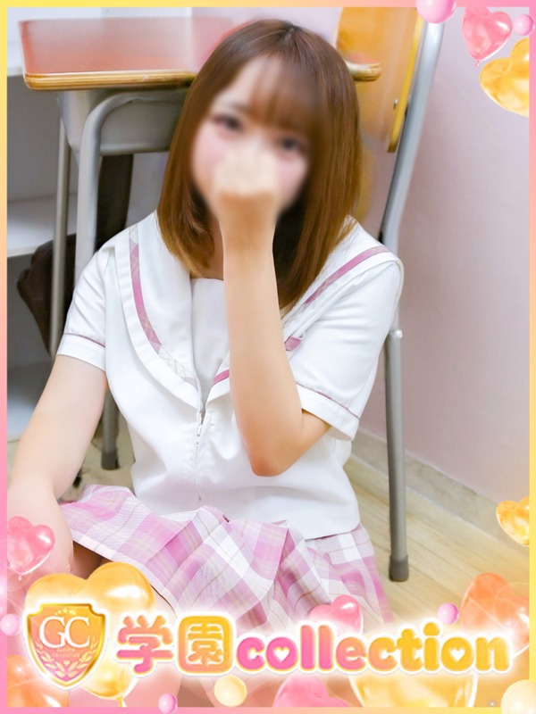 えな