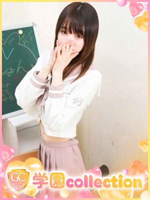 まき