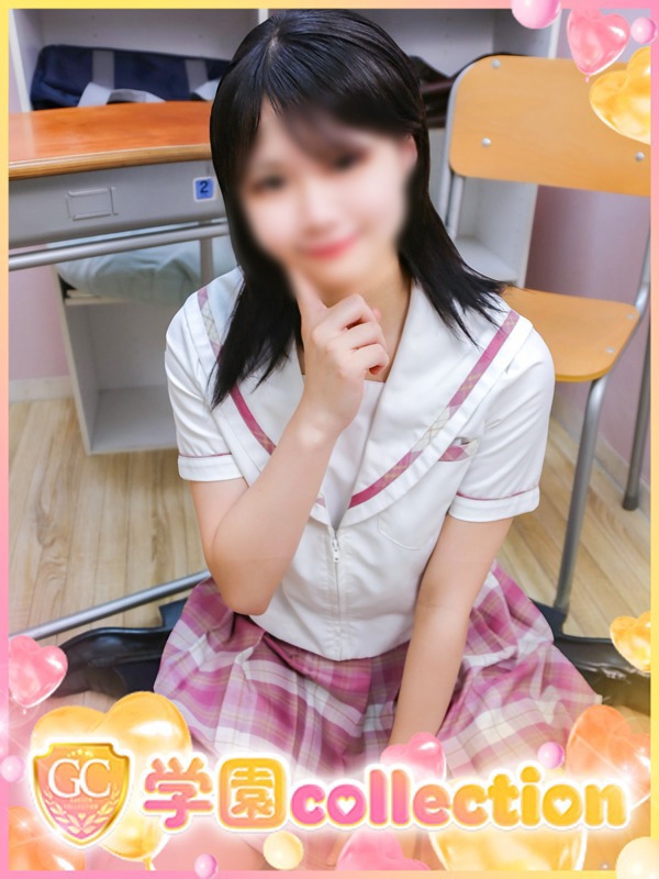はな