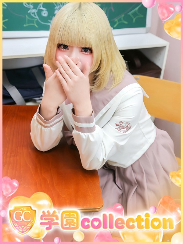 きらら