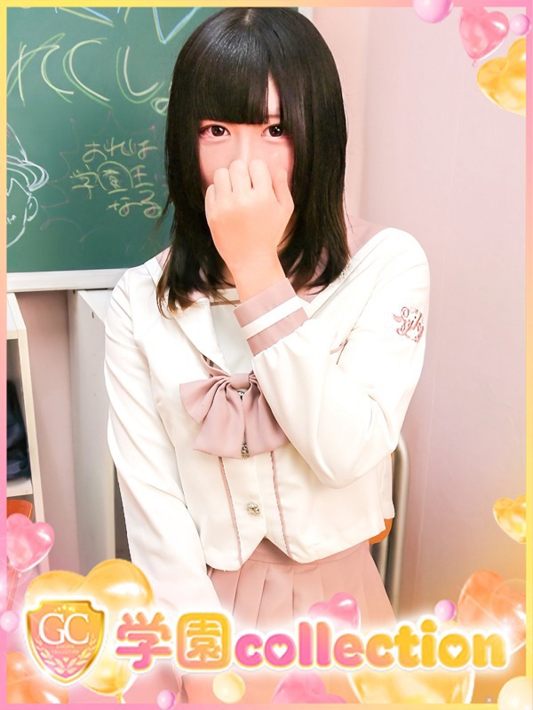 とあ
