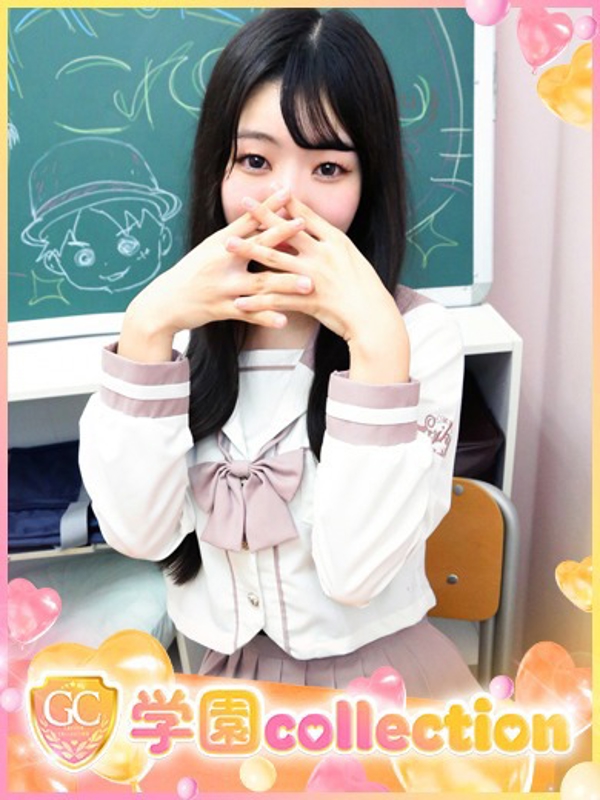 みれい