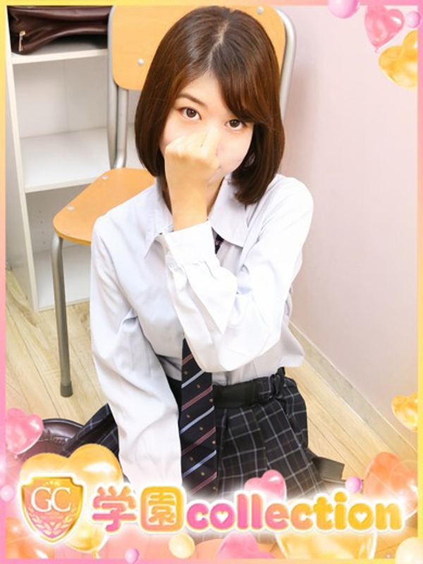 みすず