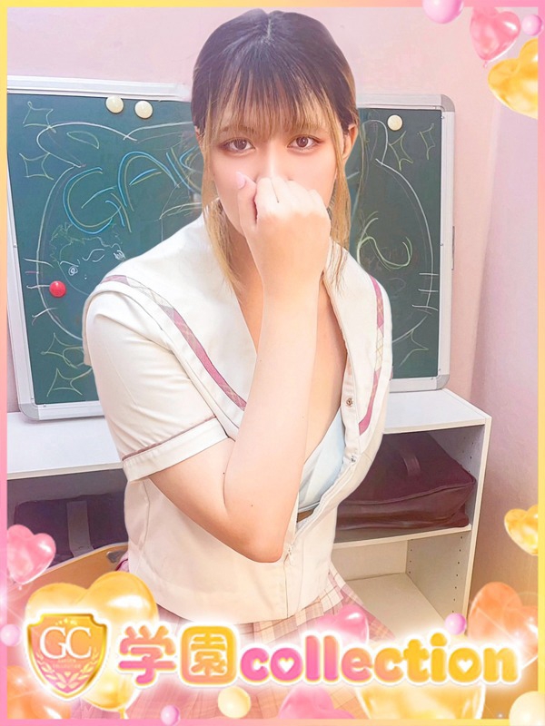 なるみ