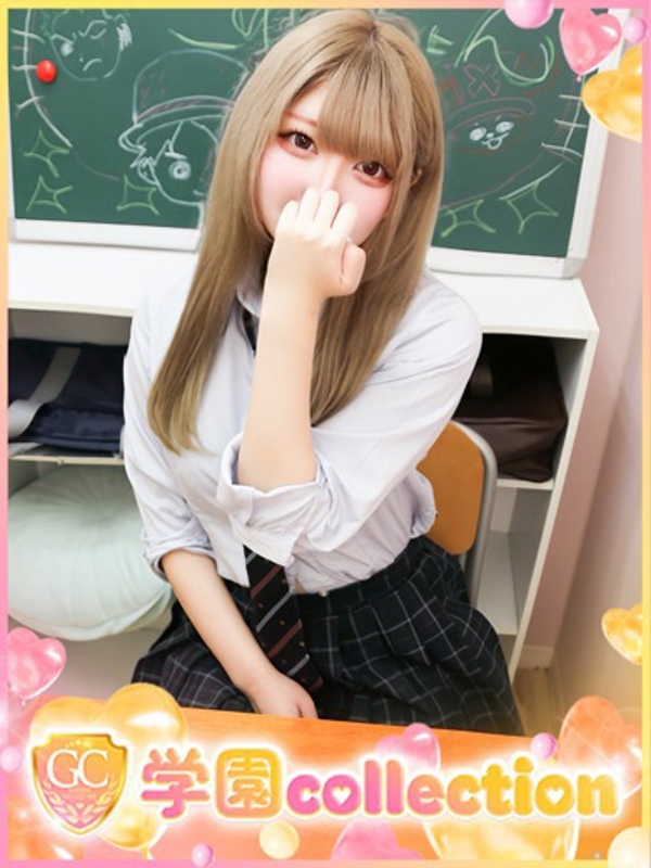 にこる