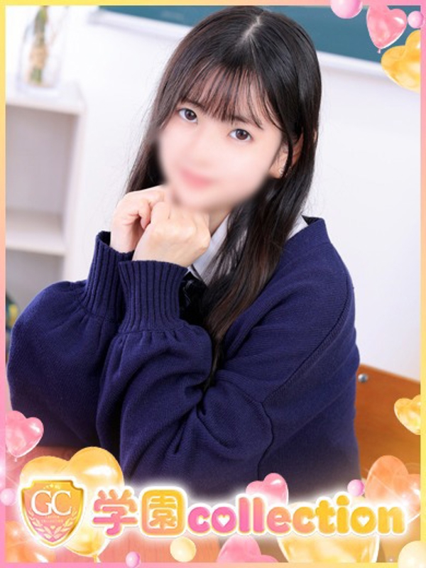 りか