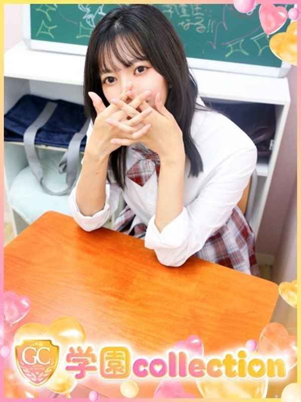 みさ