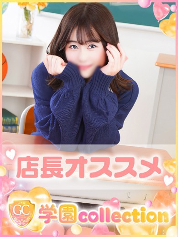 あお