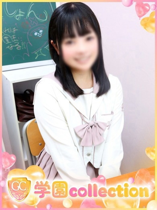 かぐら