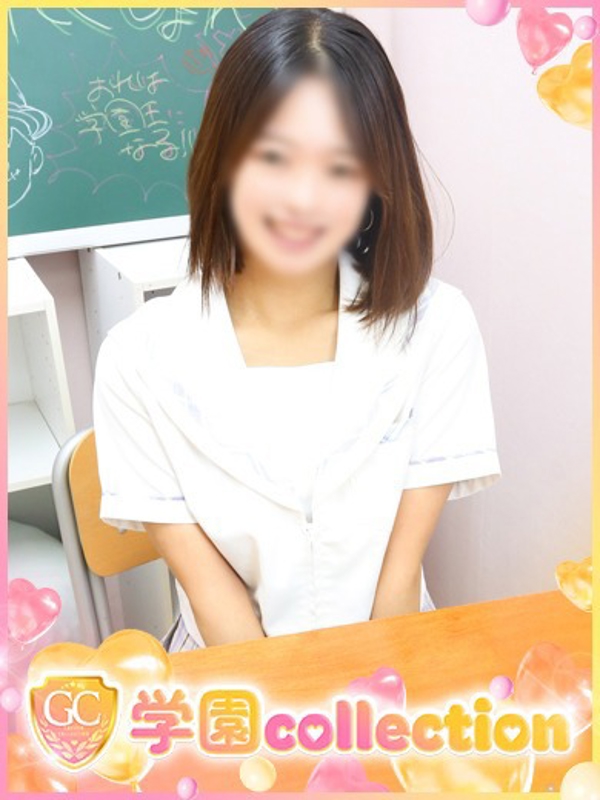 まい