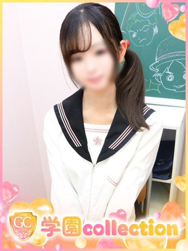 つばさ