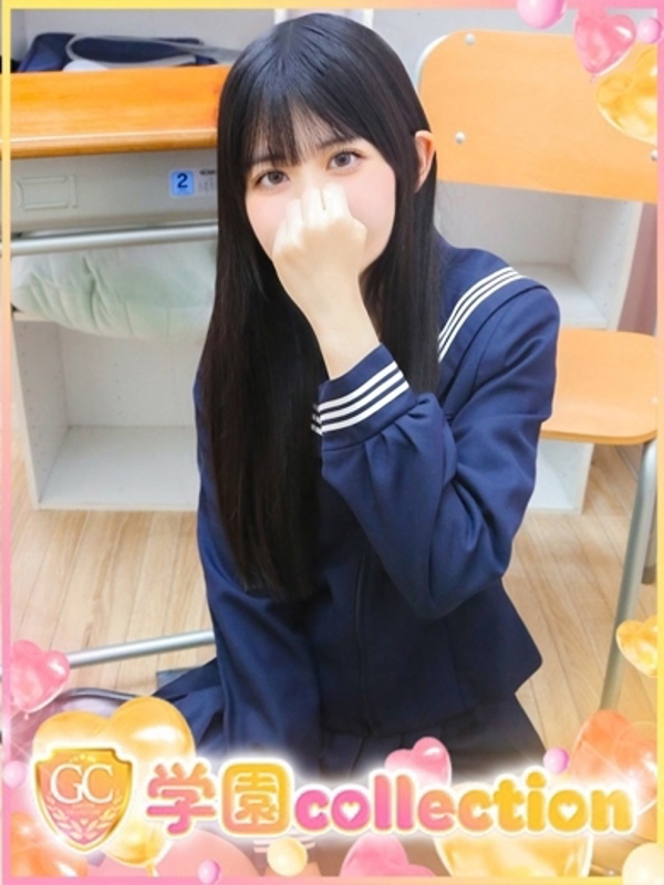 ねいろ