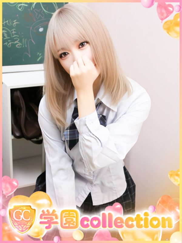 るる