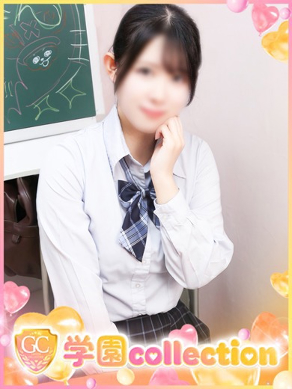 ゆうか