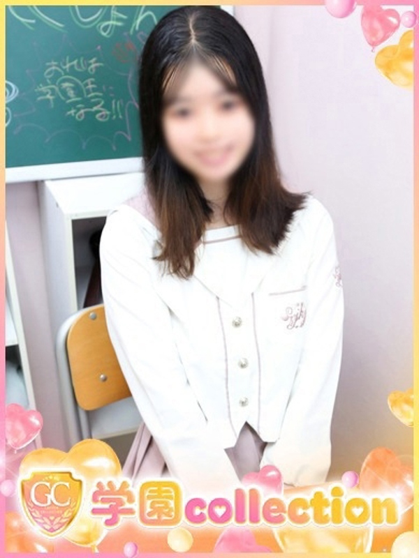 ゆかり